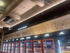 -COMMUNE幻师(五角场店)