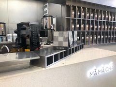-MAMACHA妈妈茶(海信店)