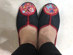 -步瀛斋(大栅栏西街店)