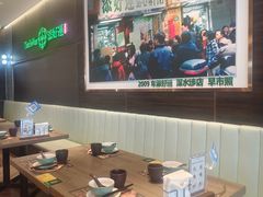-添好运(武商MALL店)