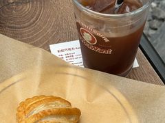 -The Roastery By AllYouWant(福田店)