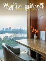 -耐味林月子会所(黄兴公园店)