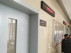 -西安交通大学第一附属医院(总院)
