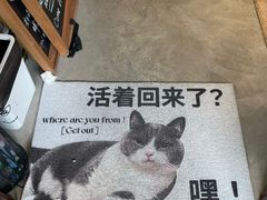 -seeu coffee(江滩店)