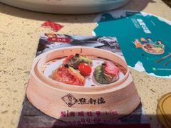 -点都德(华强南店)