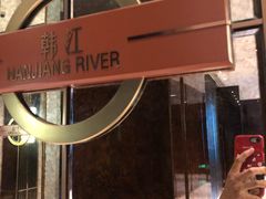-顺德美的万豪酒店-万豪中餐厅