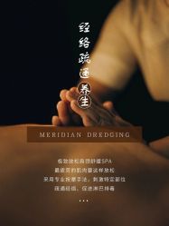 -克丽缇娜