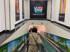 -永辉超市(鲁谷店)