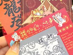 -纪录片《人生一串》体验店(静安店)