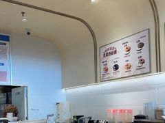-Tims天好咖啡·贝果(成都东站捷枫店)