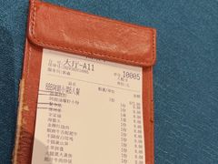 -阿明小菜·海鲜·上海菜(浦建路店)