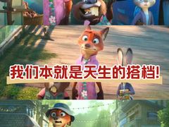 -UME影城(安贞DTS:X店)