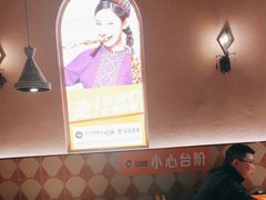 -谷丽麦馕新疆菜·清真(步步高梅溪新天地店)