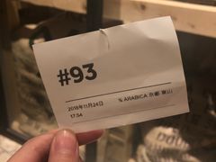 -% Arabica(京都东山店)