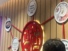 -南城香(北京南站店)