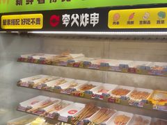 -夸父炸串(浦口弘阳广场店)