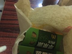 -麦当劳(曲阳店)