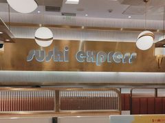 -争鲜回转寿司(通州万达店)