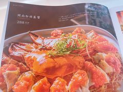 -宋小谨·泉州菜(南益广场店)