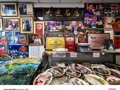 -日丰园海肠水饺·老字号大连海鲜(小平岛总店)