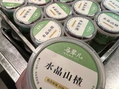 -牛街·马辈儿涮肉(牛街总店)