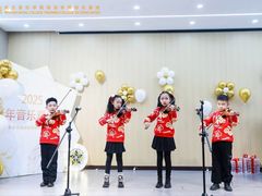 -武汉音乐学院徐东基地