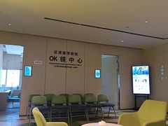 -黑马眼科·近视手术