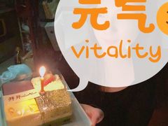 -壹点壹客·生日蛋糕(龙岗店)