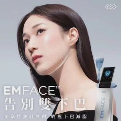 -明潪Selfology升维护理中心