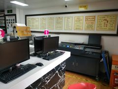 -亮雅轩图文快印连锁24小时(北纬路店)