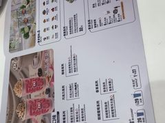 -DQ·蛋糕·冰淇淋(五棵松万达店)