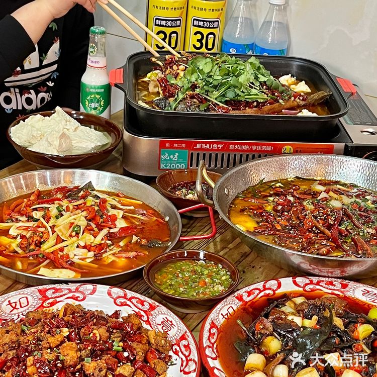 我服了!居然被一口豆花烤鱼拿捏住了!