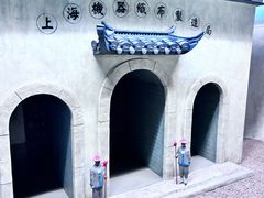 -上海纺织博物馆