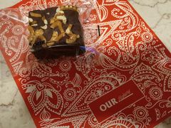 碱水布朗尼-OUR Bakery(SKP-S店)