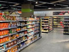 -blt精品超市(杭州城西银泰店)