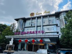 -馨月汇·一悦馨香月子中心(前滩店)
