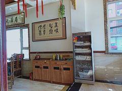-盛元盛居传统炭火锅(绿园店)