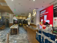 -Blueglass酸奶(财富购物中心店)