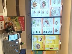 -咬不得高祖生煎·简餐(天城商业中心店)