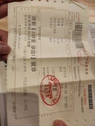 -大连市妇女儿童医疗中心集团(春柳妇产院区)