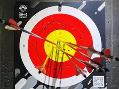 -無弓射箭俱乐部(领展中心城店)
