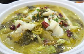 Old Jar Single-Portion Basa Fish