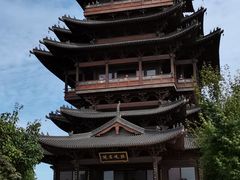 -杭州半山国家森林公园