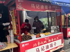 -盂城驿-南门大街