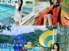 -清泉湾生态旅游度假区