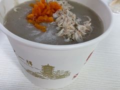 -斌斌鲜鱼糊汤粉(粮道街店)