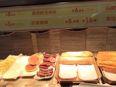 -眉州东坡(团结湖店)