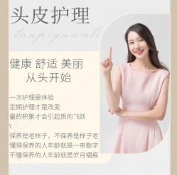 -MONE美发沙龙