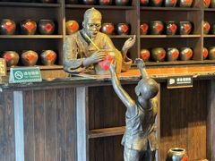 -厨邦酱油文化博览馆