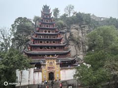 -石宝寨